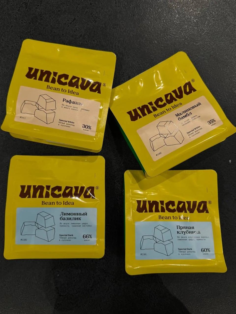 Сладкая шоколадка "Unicava"
